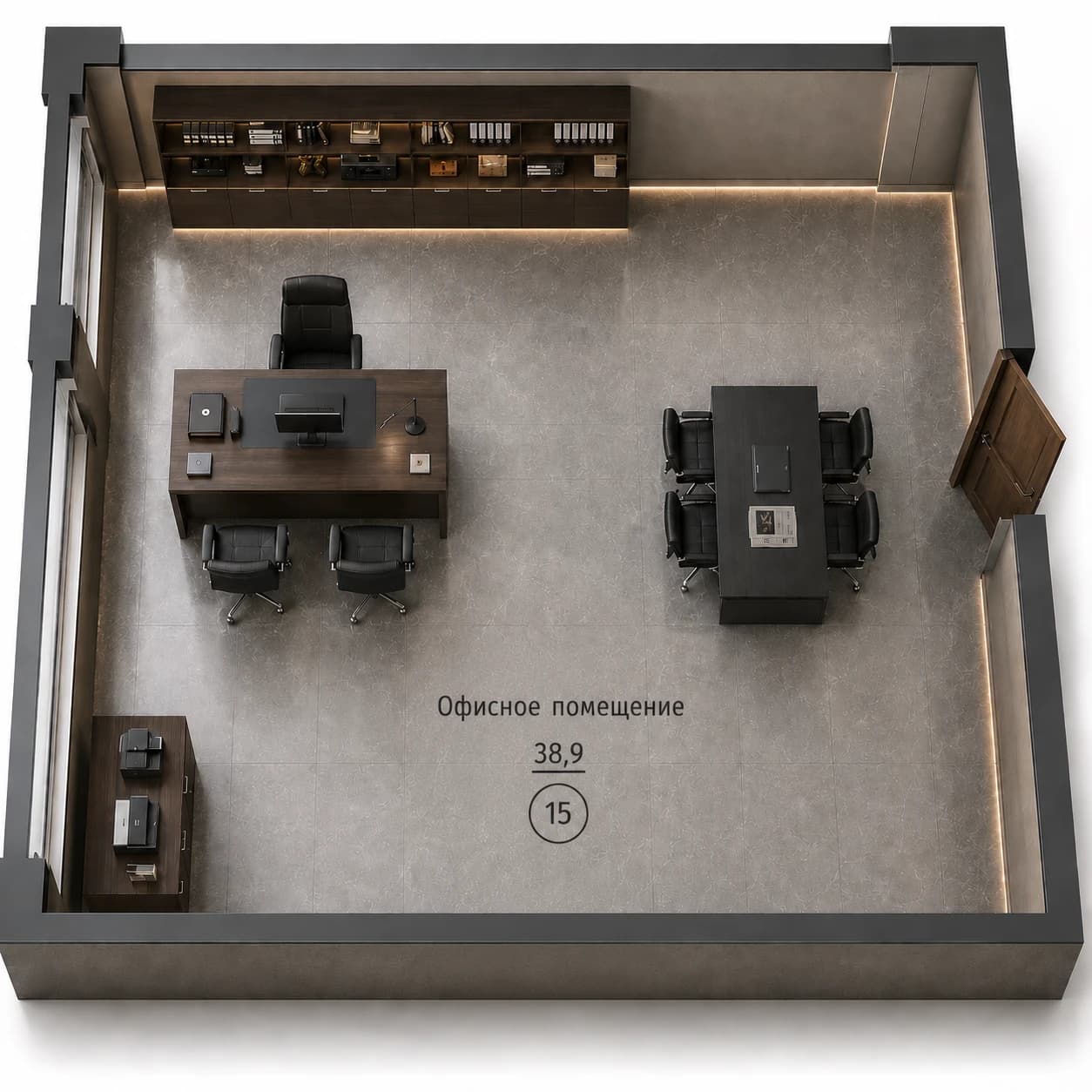 Планировка: Офис · 38,9 м²
