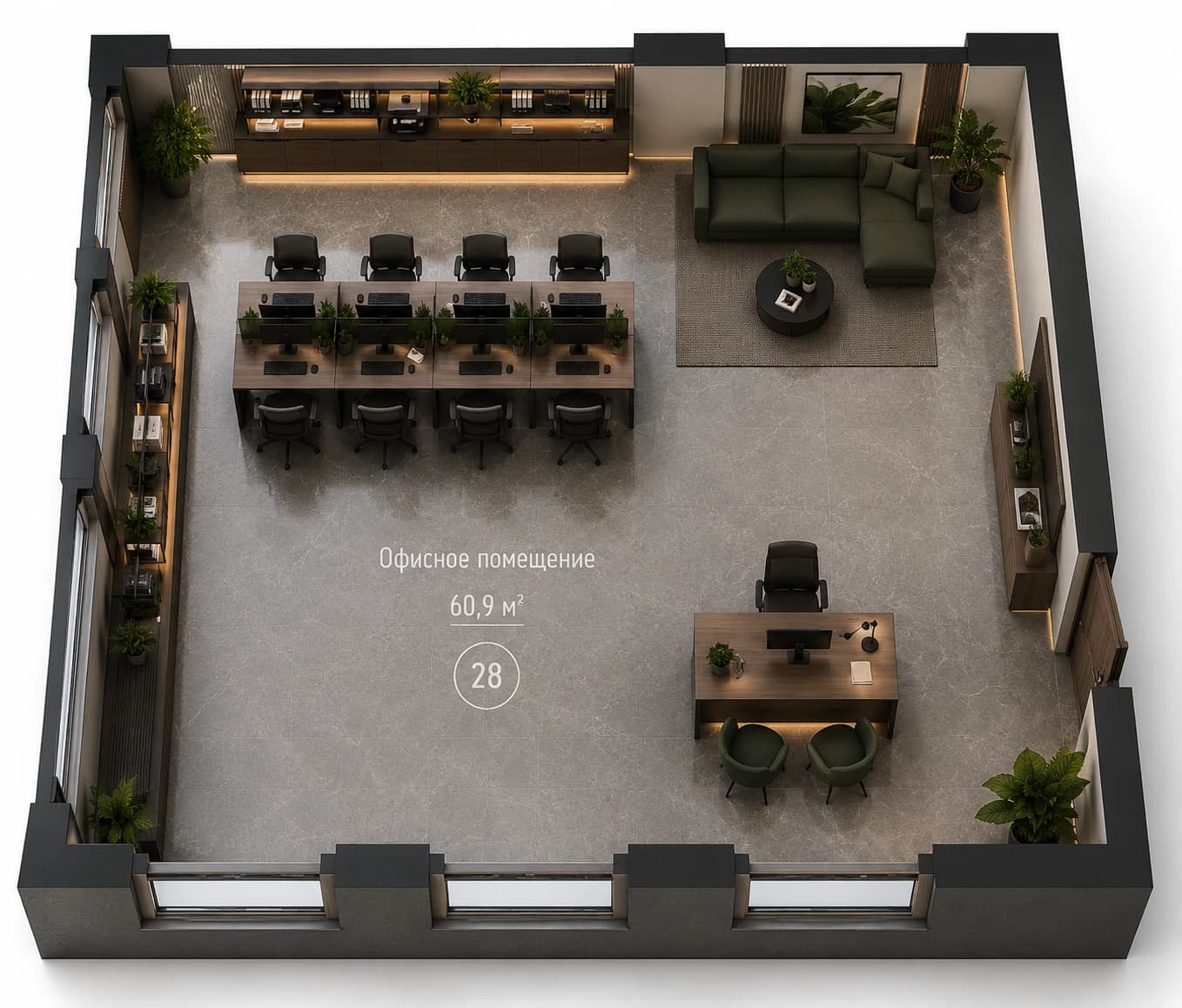 Планировка: Офис · 60,9 м²