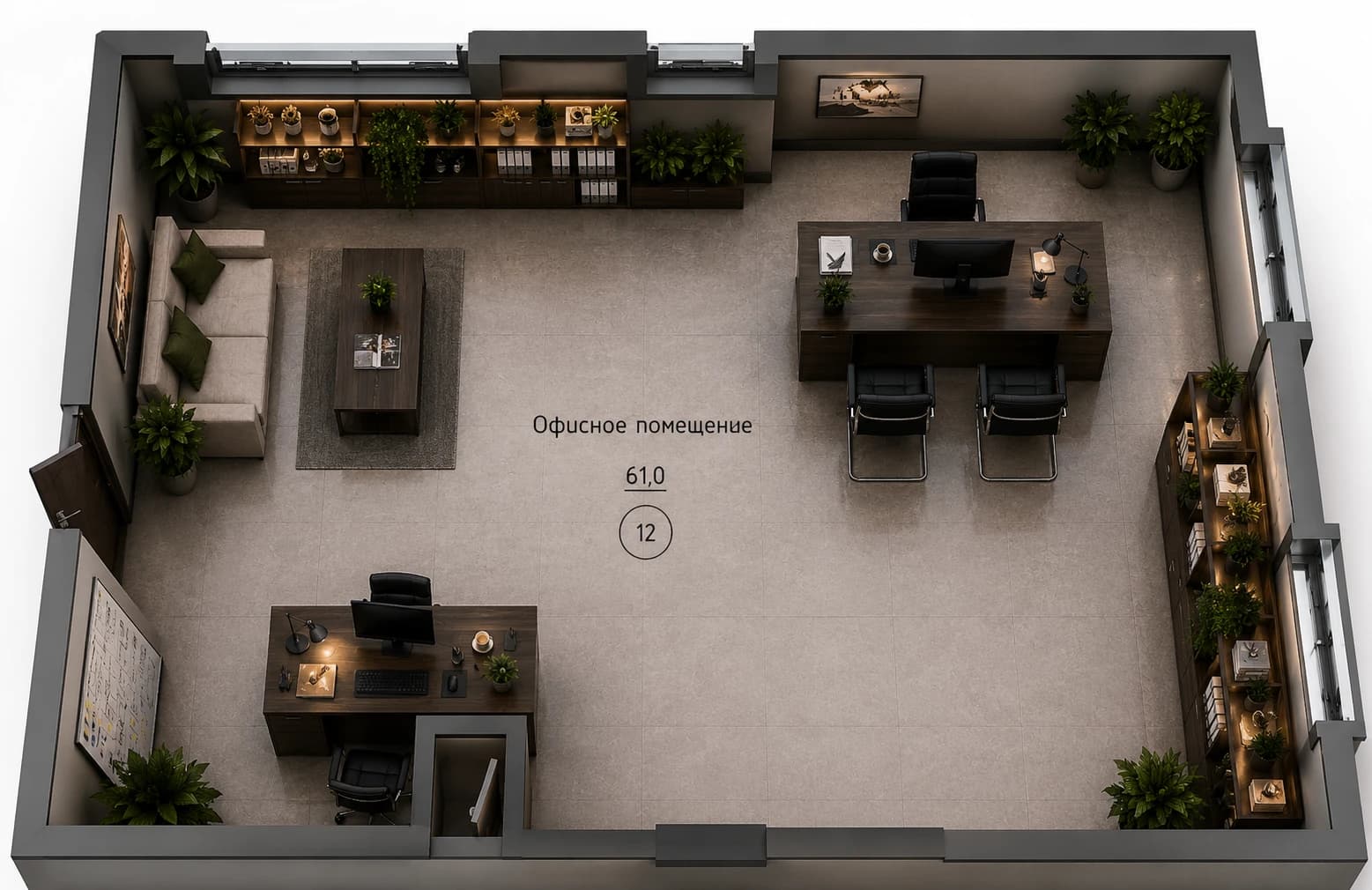 Планировка: Офис · 61 м²
