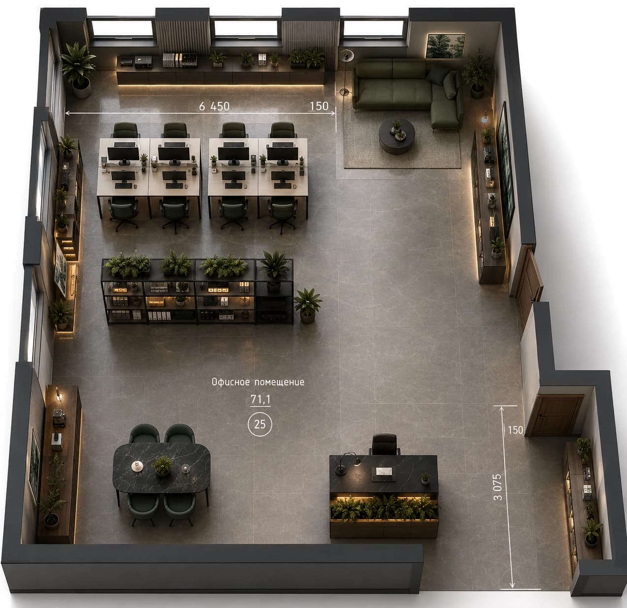 Планировка: Офис · 71,1 м²