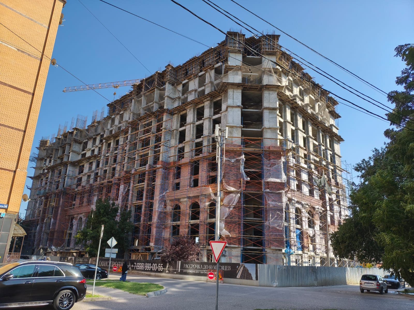 Угловой вид ТЦ «Тасам»